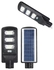 90WATTS LED Solar Street Light With Remote (All In One)