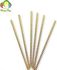Party Time 25pcs Gold Stripes Design Straws for Party Supplies, Biodegradable Paper Straws, Birthday, Wedding, Bridal/Baby Shower Decorations - Birthday Party Supplies