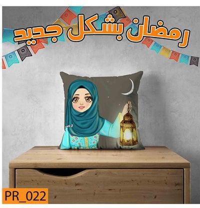 Ramadan Cushion Cover- 40*40cm Multicolour 40*40cm