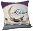 Homey Ramadan Cushion- 45*45 Cm