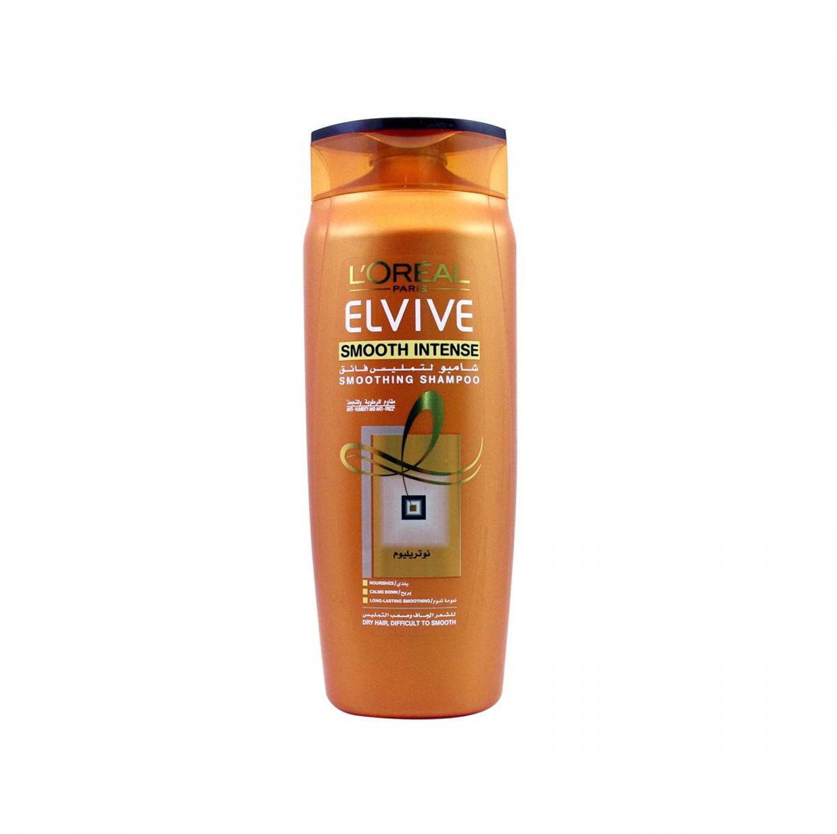 Loreal Elvive Smooth Intense Smoothing Shampoo Dry Hair Diffcult To Smooth 700ml