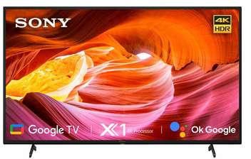 Sony 43" 4K UHD Google Tv 43X75K