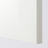 METOD / MAXIMERA خزانة عالية+أرفف/4أدراج/باب/2, أبيض/Ringhult أبيض, ‎60x60x200 سم‏ - IKEA