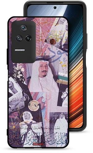 Xiaomi Poco F4 Protective Case Cover King Salman Vintage Photos