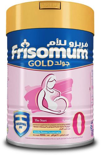 Frisomum® Gold - 400 Gm