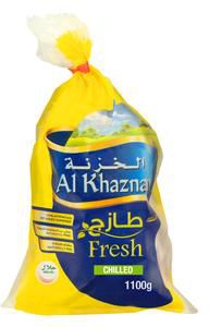 Al Khazna Fresh Whole Chicken 1.1kg