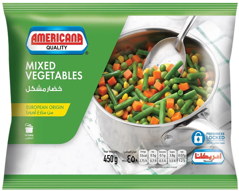 Americana mixed vegetables 450 g