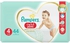 Pampers Premium Care Pants Diapers Size 4 9-14kg The Softest Diaper with Stretchy Sides for Better Fit 44 Baby Diapers