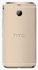 HTC 10 Evo - 32GB, 3GB RAM, 4G LTE, Gold