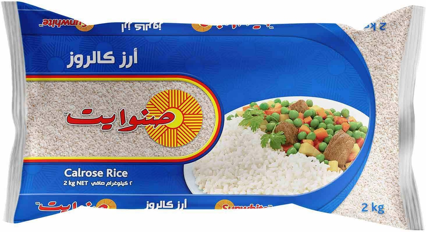 Sunwhite calrose rice 2 Kg