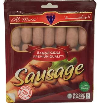 Almasa Beef Breakfast Sausage - 500 g