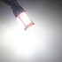 2 PCS T10 57 SMD 4014 LED Car Clearance Lights Lamp