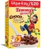 Temmy's Choco scoops 250g (Promo)