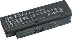 Replacement HP B1200 Laptop Battery