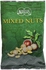 Nutfields Mixed Nuts 80g