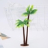 Generic Plastic Artificial Plant Mini Coconut Tree Wedding-Green