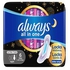 Always All in One Ultra Thin Night Sanitary Pads With Wings 6pcs