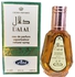 Crown Perfume 50ML Dalal Al-Rehab for women and men
