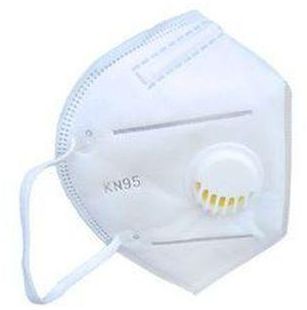 KN95 قناع تنفسي طبي بالفلتر - 1 قطعة - ابيض