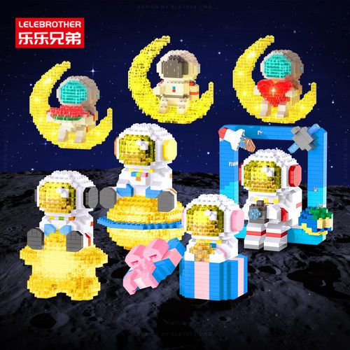 Lelebrother W2201 - W2207 Spaceman Space Travel Moon Love Star Building Block
