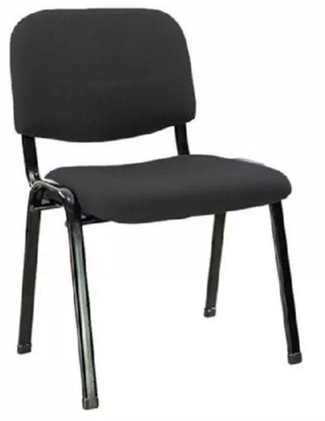 Sarcomisr Waiting Chair - Black Leather
