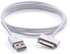 Margoun 2 meters long cable for Apple ipad 2/3 and iphone 3GS/4/4S