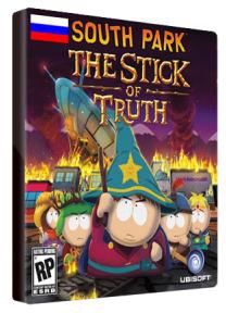 South Park: The Stick of Truth STEAM CD-KEY RU