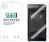 Glass Screen protection by SBAQ for Sony Xperia Z5 Premium , Z5 Plus , Clear