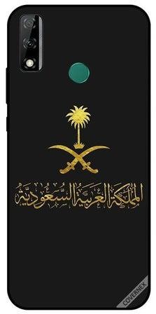 Protective Case Cover For Huawei Y9 2019 Kingdom Of Saudi Arabia