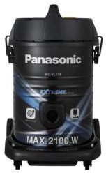 Panasonic Heavy-duty Drum Vacuum Cleaner Powerful 2100 W (MC-YL778A747)