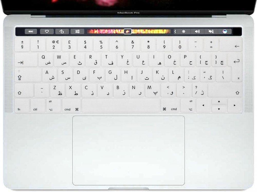 Arabic English Keyboard Skin UK Layout For MacBook Pro 13'' 15 '' A1706/A1707 with Touch Bar - White