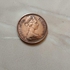 Old Coin 1 Brown Elizabeth 1971