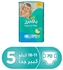 Pampers Active Baby Dry Diapers Junior Size 5 ( 11 - 18 kg ) - 52's