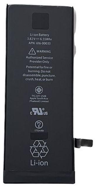 1715mAh Replacement Battery For IPhone 6S