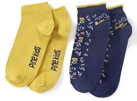 Pine Kids Ankle Length Socks Printed Pack Of 2 - Yellow & Blue
