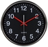 ClassPro, MX3012-20 Wall clock, 30cm
