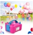 Electric High Power Two Nozzle Air Blower Balloon Inflator Pump Fast Portable Inflatable Tool Multicolour