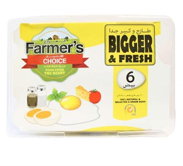 Farmer's Choice White Medium Eggs - 6's