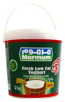 Marmum Fresh Low Fat Yogurt - 2 kg