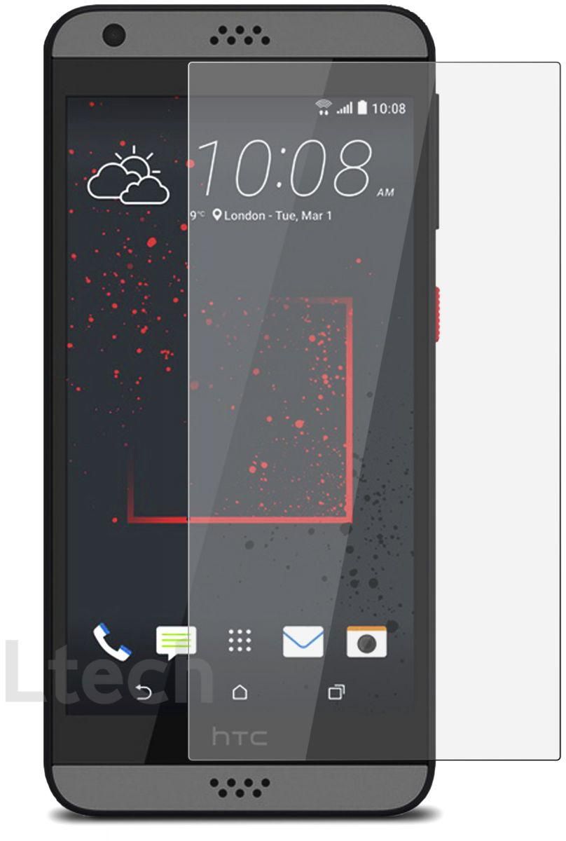 Margoun Glass screen protector for HTC Desire 530