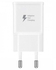 Generic Travel Adapter Charger - Fast Charging - White