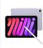 Case For Ipad Mini 6 2021 Case Shockproof Transparent Protective Ultra Thin Light Tablet Cover For Ipad Mini 6 2021 8.3 inch