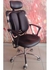 Kidney Shaped Ergonomic Executive Office Chair