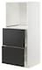 METOD / MAXIMERA خزانة للفرن بدرجين, أسود/Nickebo فحمي مطفي, ‎60x60x140 سم‏ - IKEA