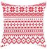 Aztec Pattern Cushion Cover Red/White 45x45cm