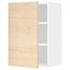 METOD خزانة حائط مع أرفف, أبيض/Sinarp بني, ‎40x60 سم‏ - IKEA