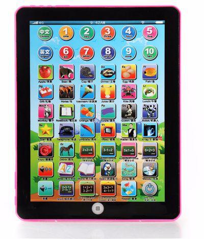 Kids Children Educational Learning Ipad Toy Gift,tab