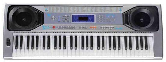 YM Sketch ym668 Electronic Organ - 61 Standard keys
