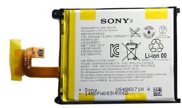 Sony Xperia Z2 Battery replacement
