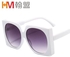 Acrylic Big Frame Sunglasses-White